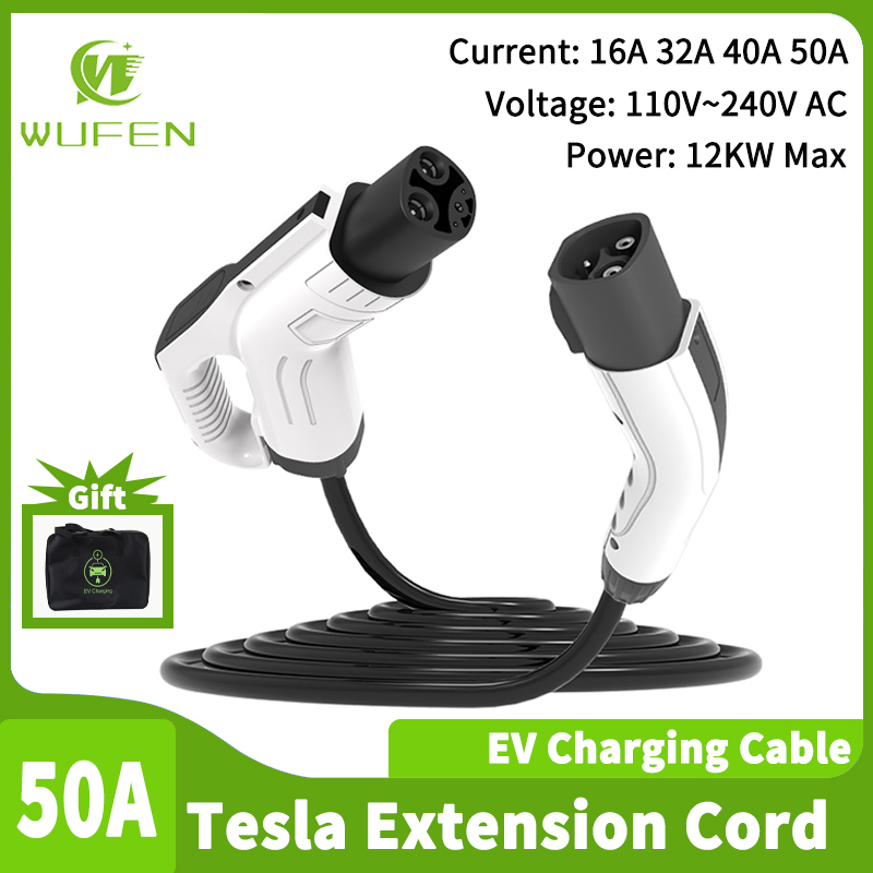 Cable Extension 3.5 - WUFEN For Electric Vehicle Charger NACS
