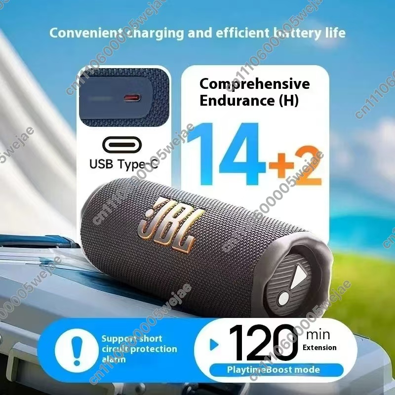 JBL FLIP7 Mini Bass Speaker IP - Jbl Speaker Flip 6 review and price
