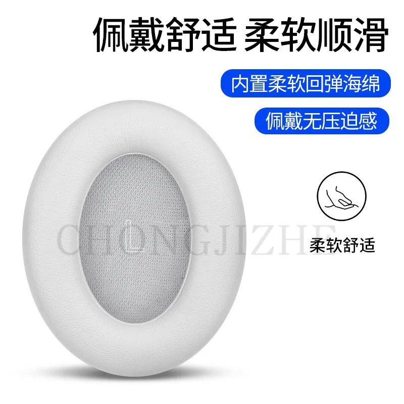 Ear Pads Cushion for Bose Quie - Bose Headphone Qc Ultra review and price