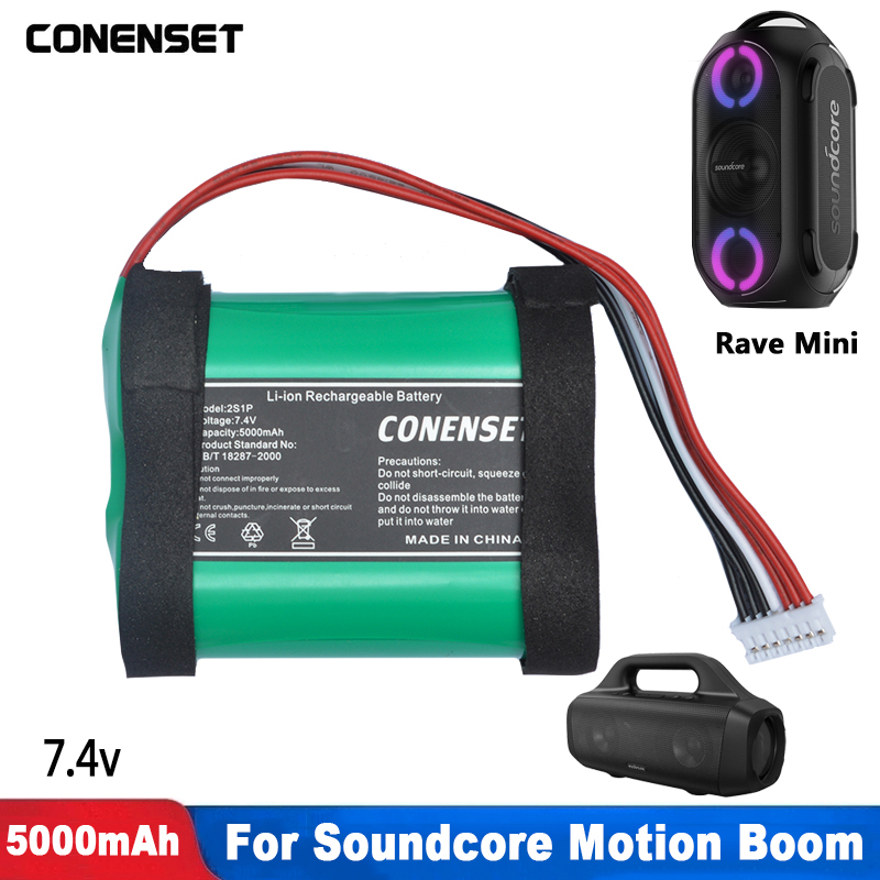 5000mAh PA23 7.4V Battery For  - Anker Speaker Soundcore Motion+ review and price