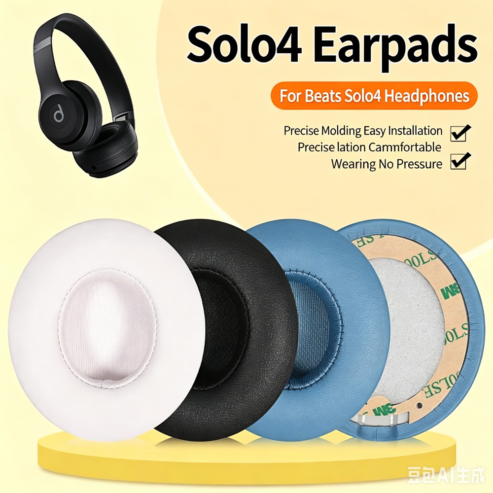 Ear Pads Suitable for Beats So - Beats Headphone Solo 4 review and price