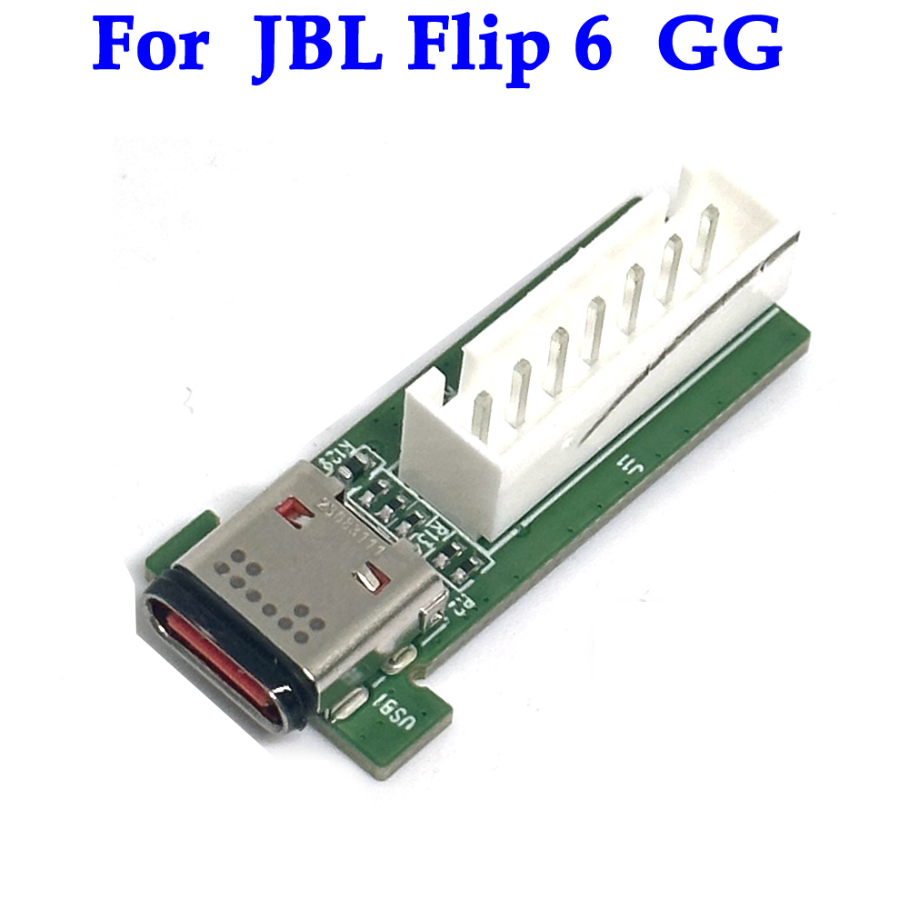 1PCS Original Brand New For JB - Jbl Speaker Flip 6 review and price